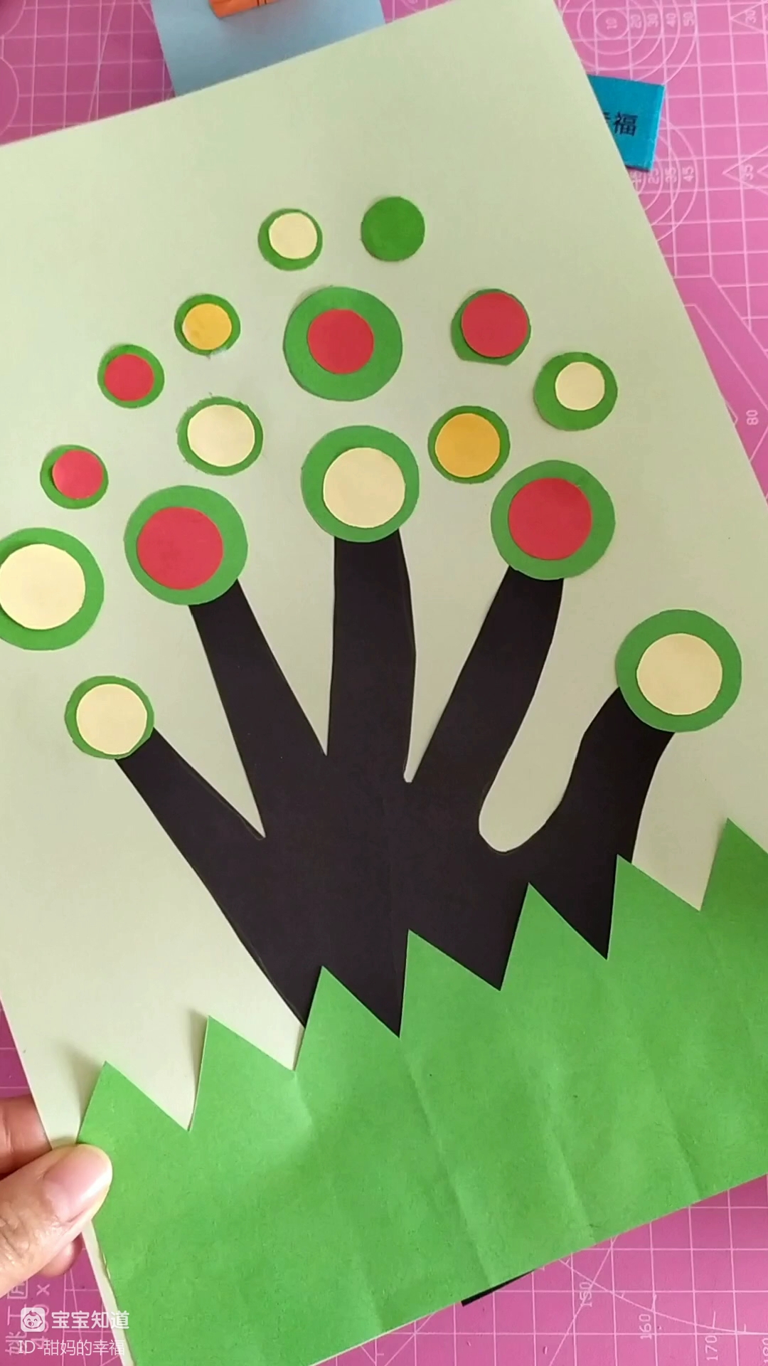 幼儿园手工:手指树!