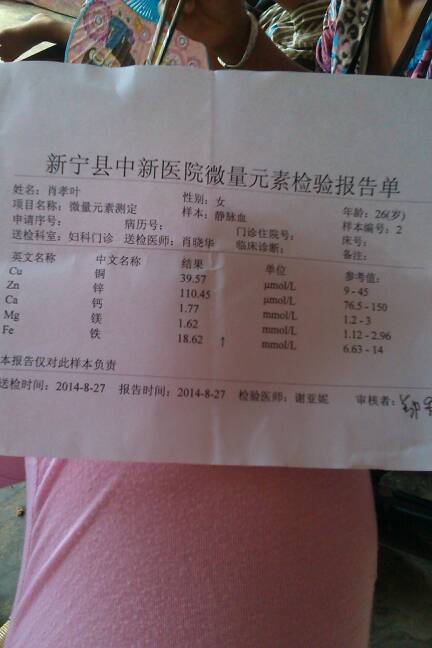 孩子不会与人沟通怎么办