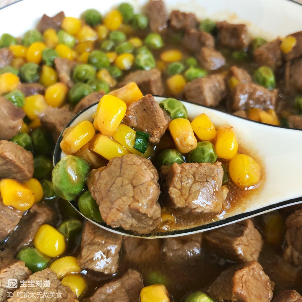 92减肥减脂餐牛肉玉米粒