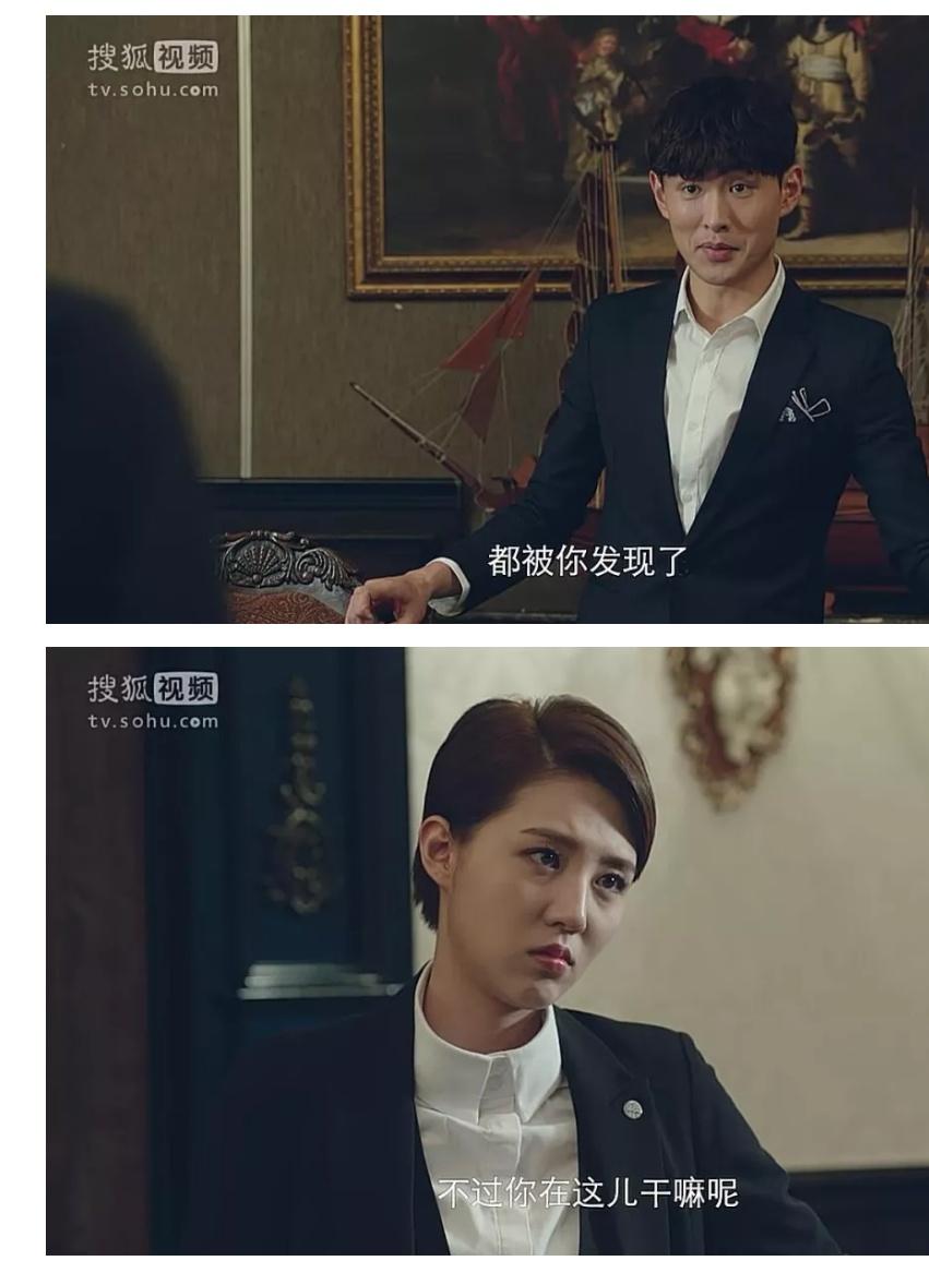 精 继承者计划:怀疑编剧导演是小学生!