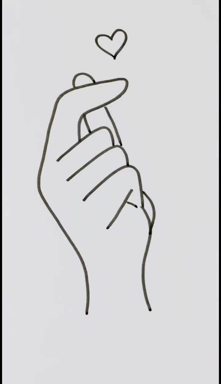 简笔画修长的手比心
