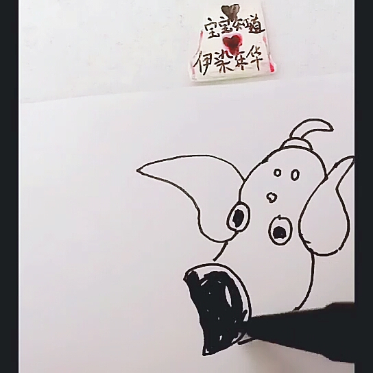 [才艺打卡]简笔画之宠物小精灵口呆花