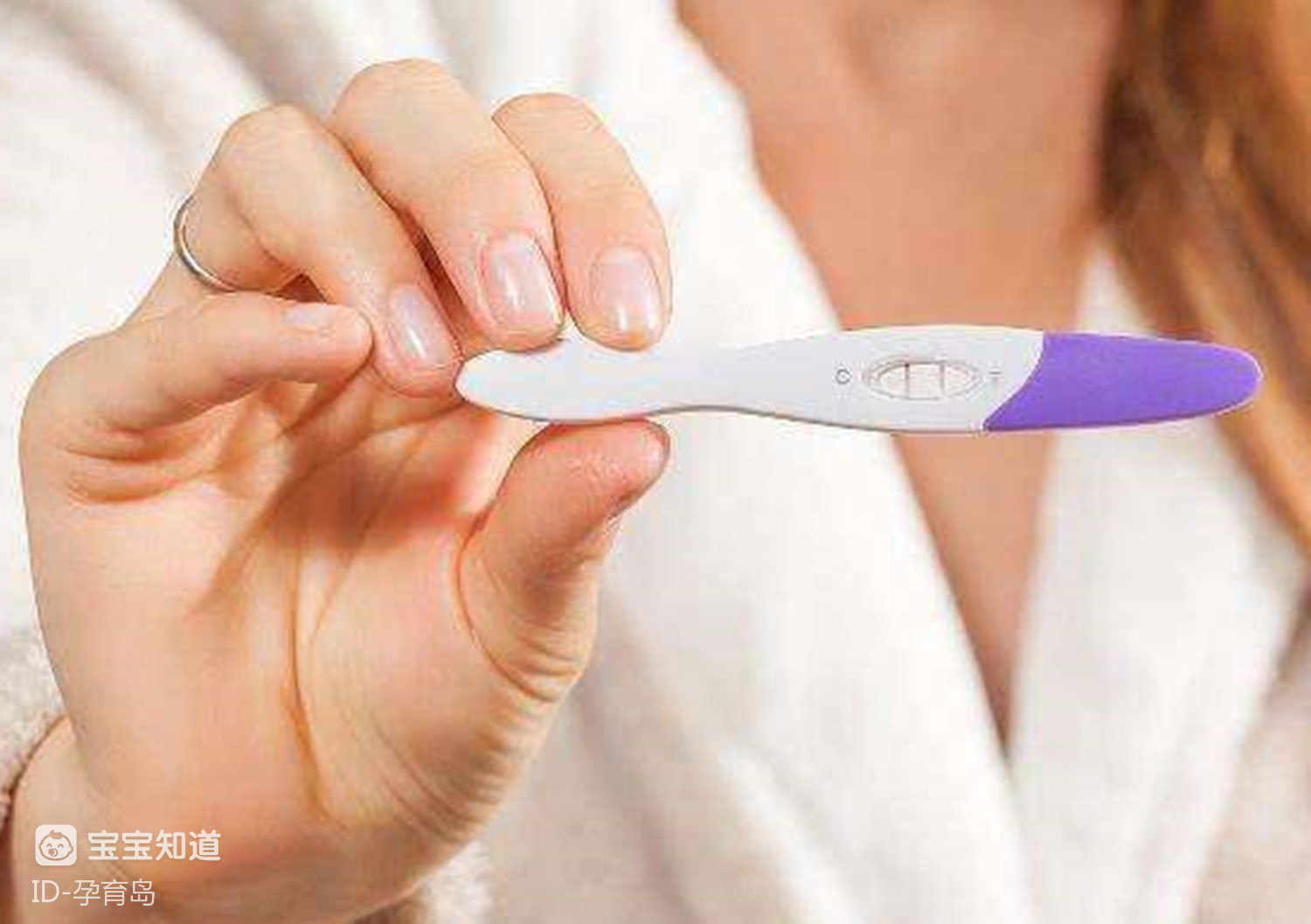 受孕几天能测出 一般事后几天可以测出怀孕 - 汽车时代网
