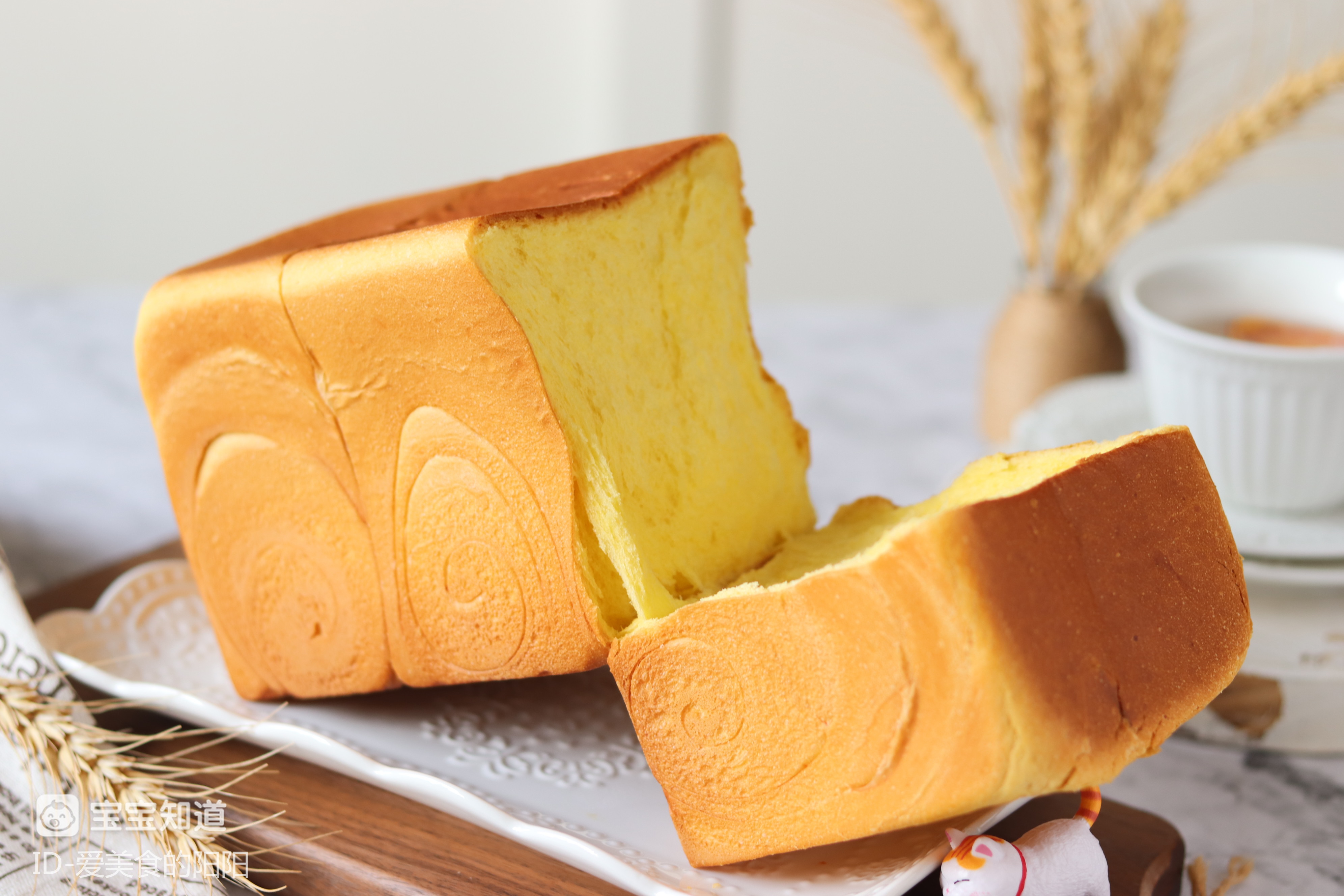只需一次发酵教你做绵密拉丝柔软的南瓜吐司撕着吃更美味