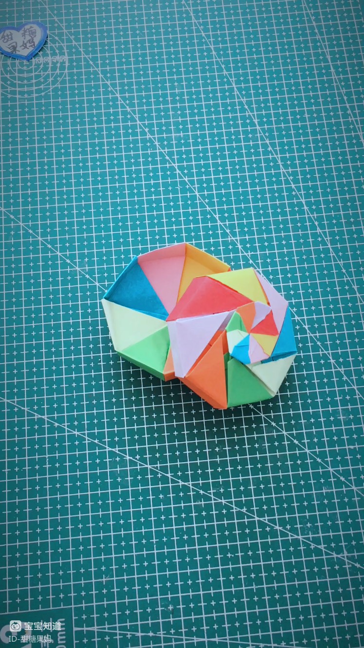 手工折纸 漂亮的首饰盒