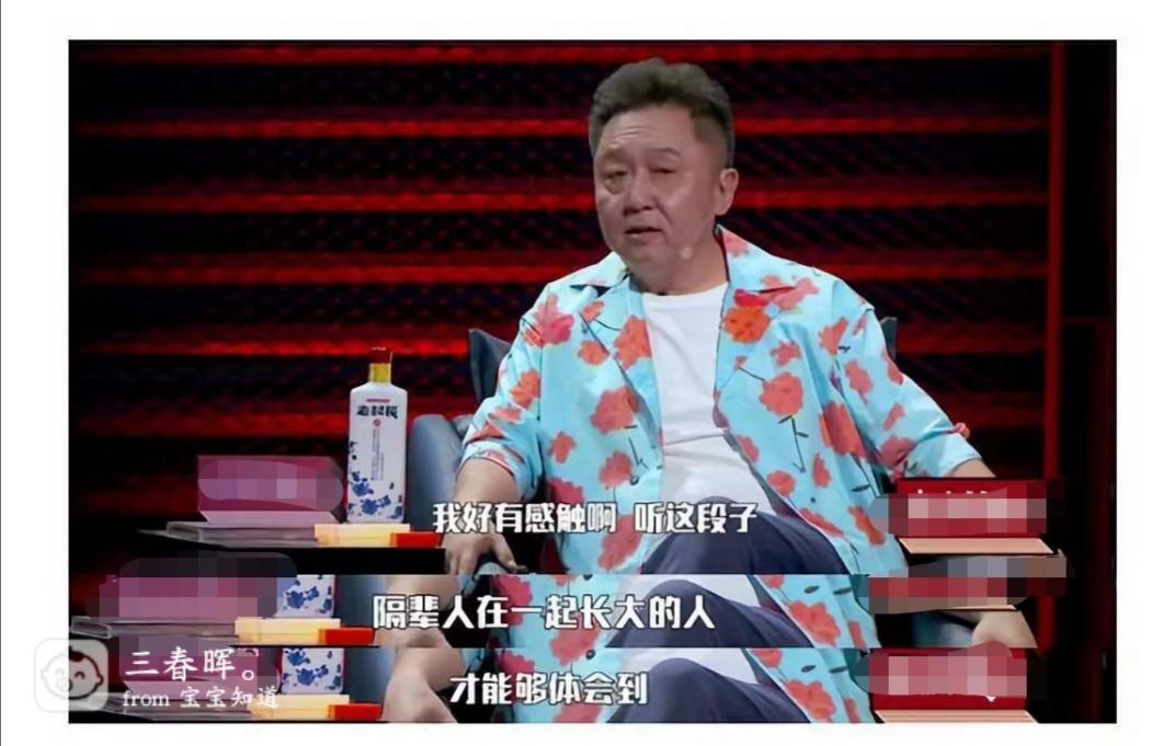 王自健今晚80后脱口秀全集_今晚80后脱口秀思文_今晚80后脱口秀稿子