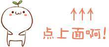 孕期护肤小技巧_孕期护肤保养心得分享_孕期护肤保养