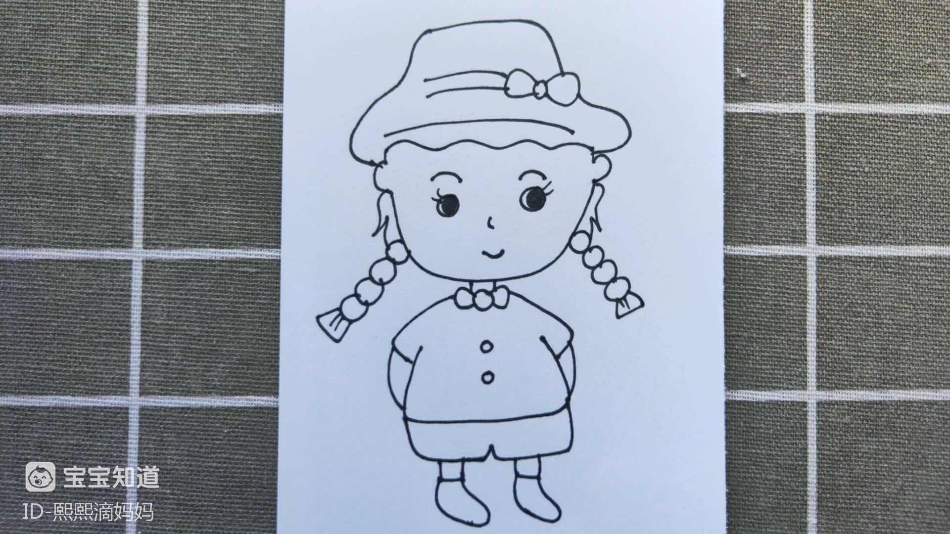 幼儿绘画:画一个戴帽子的小姑娘