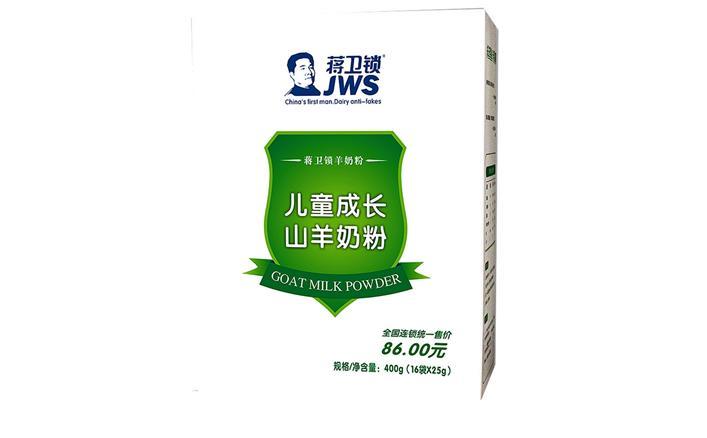 好品牌国产羊奶粉推荐