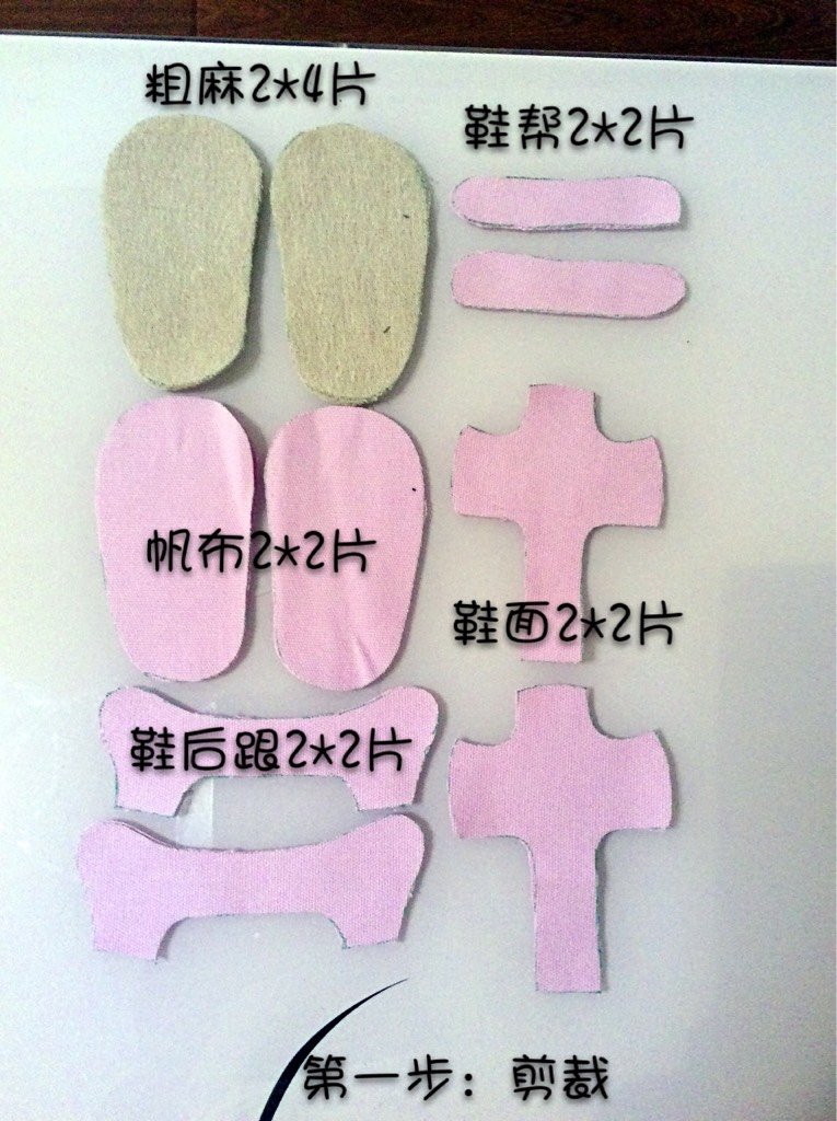 让宝宝的脚板着地,宝宝自从喜欢站立跳之后,可以穿鞋子为站立过渡了