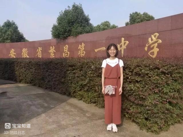 上学不仅能学新知识_上学能知识学新概念吗_上学能知识学新知识吗