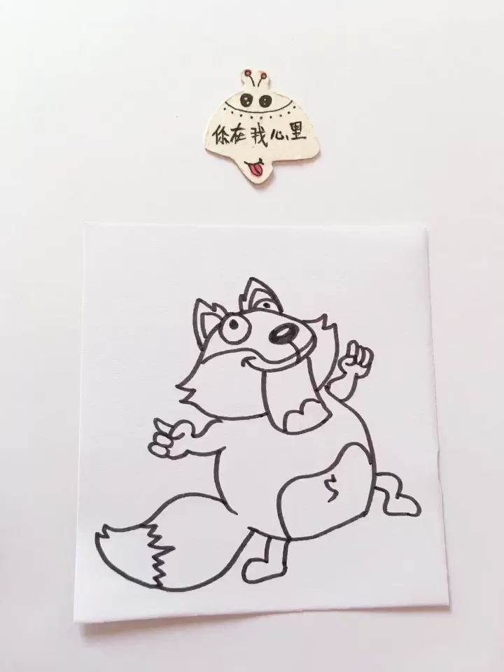 绘画 教你画一只张着嘴巴大叫的狐狸