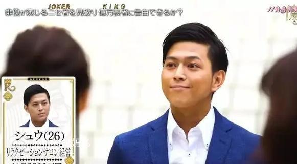 [综艺推荐]日本综艺让五个美女抢富豪,不仅