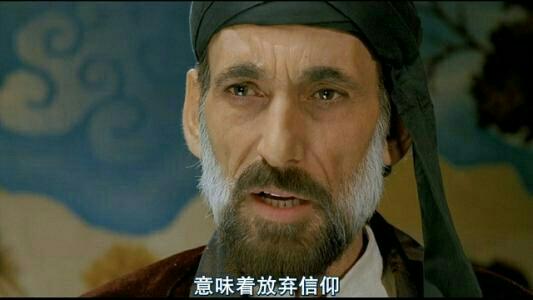 5楼 《伊拉克恶狼谷》是塞尔达·阿卡执导的动作电影,由比利·赞恩