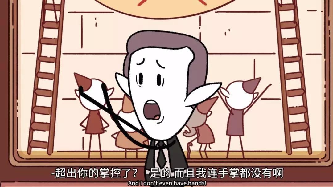 女巨人城市踩小人游戏_巨人踩人的游戏_巨人踩踏城市