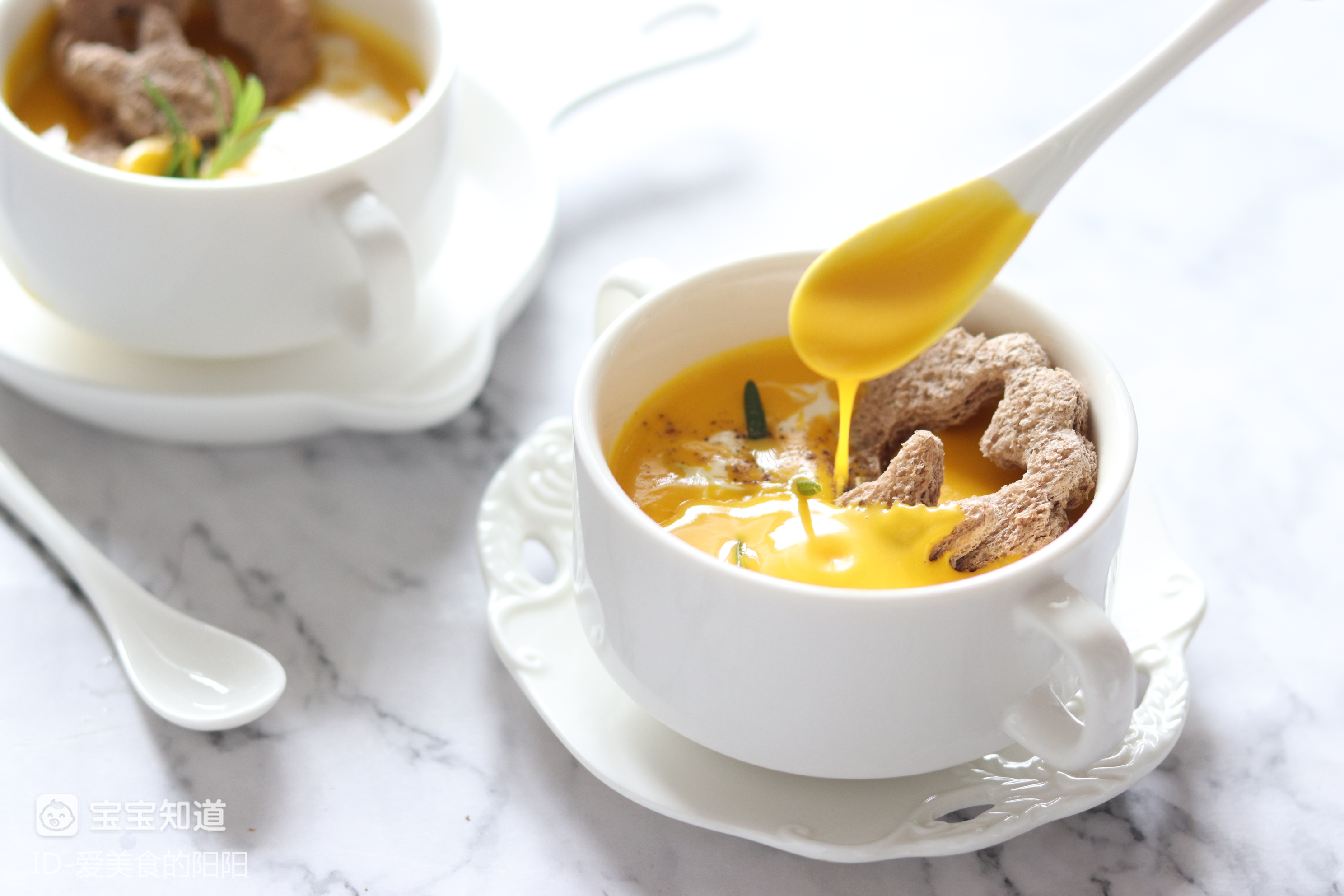 西式南瓜浓汤小朋友们都喜欢
