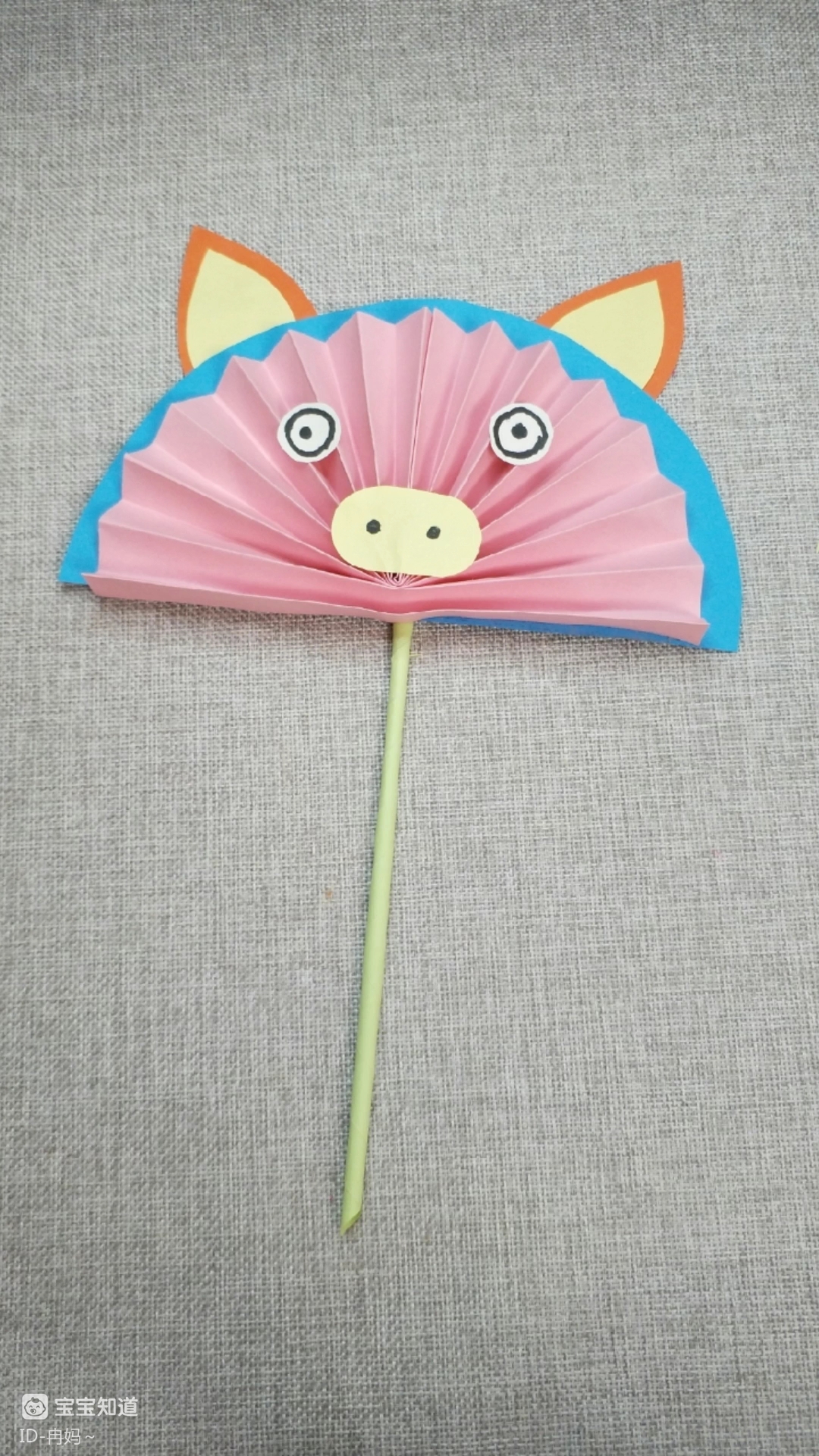 手工折纸:一把可爱的猪猪扇子