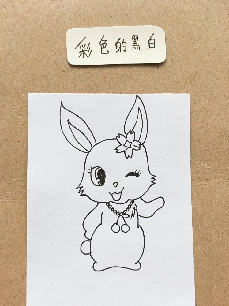 [画画秀]画一只非常漂亮的小兔子