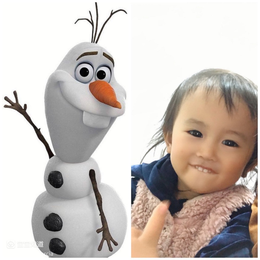 哈喽我是雪宝我喜欢温暖的怀抱