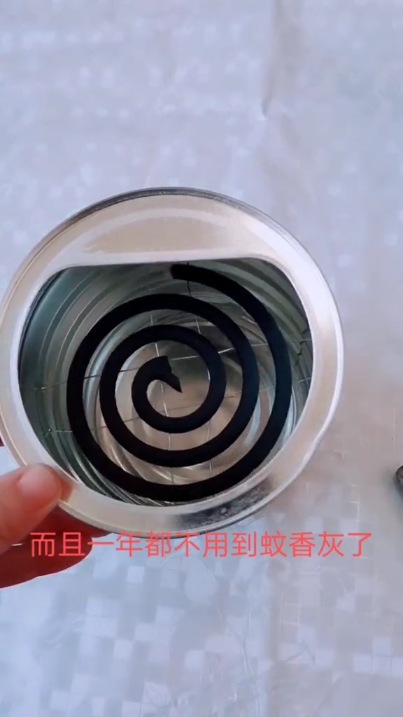 [戏精妈妈]用奶粉桶自制蚊香盒