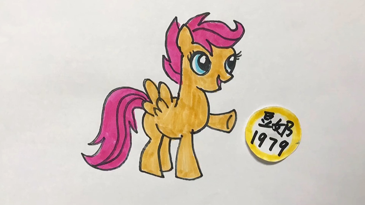 [简笔画]小马宝莉动画人物之醒目露露
