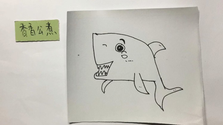 简笔画:一头呲牙咧嘴的鲨鱼