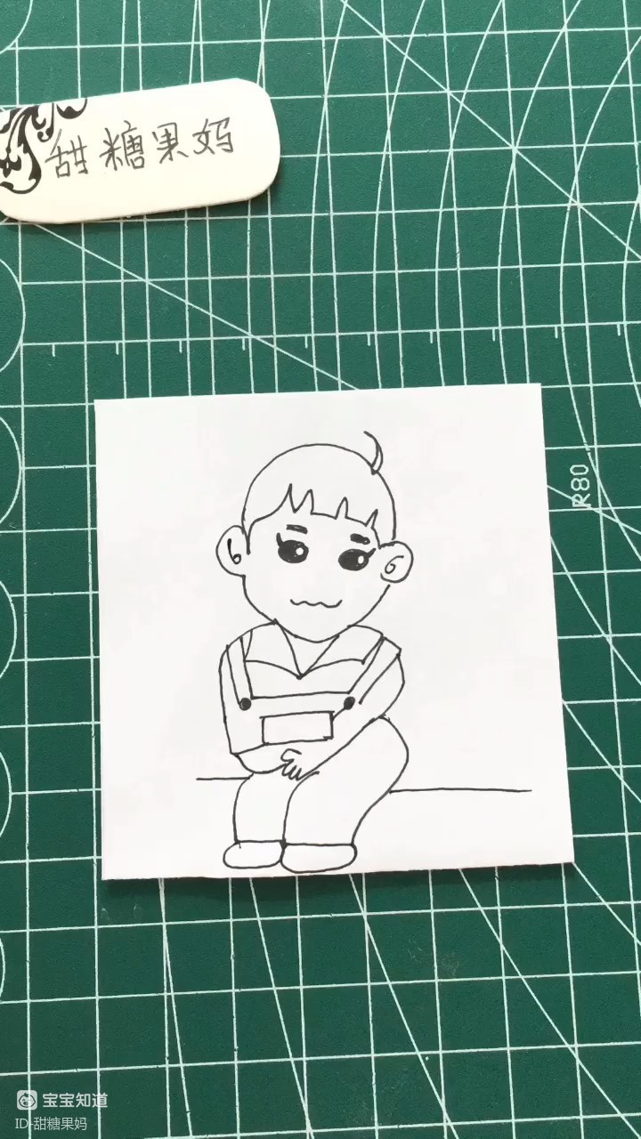 简笔画 坐下来想事情的小男孩