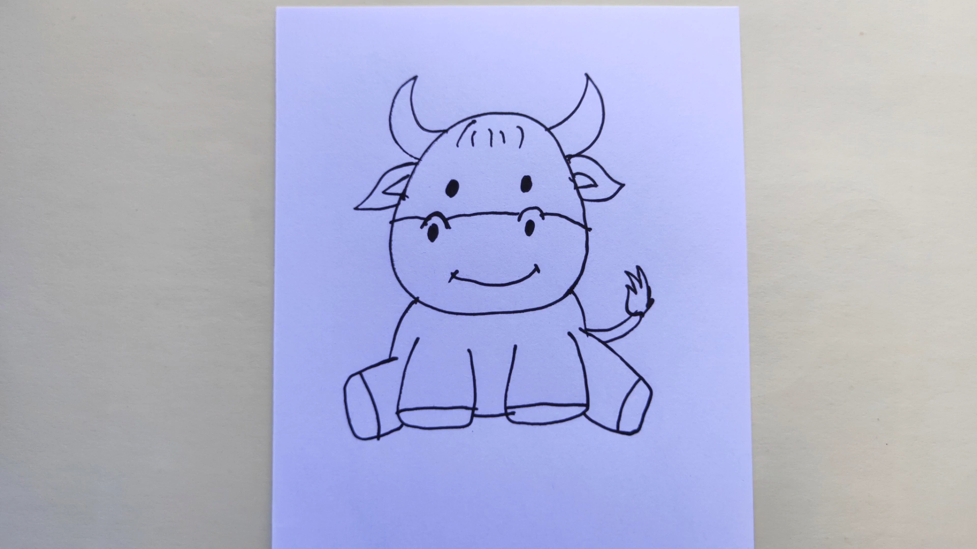 [画画秀]画一只开心的小牛