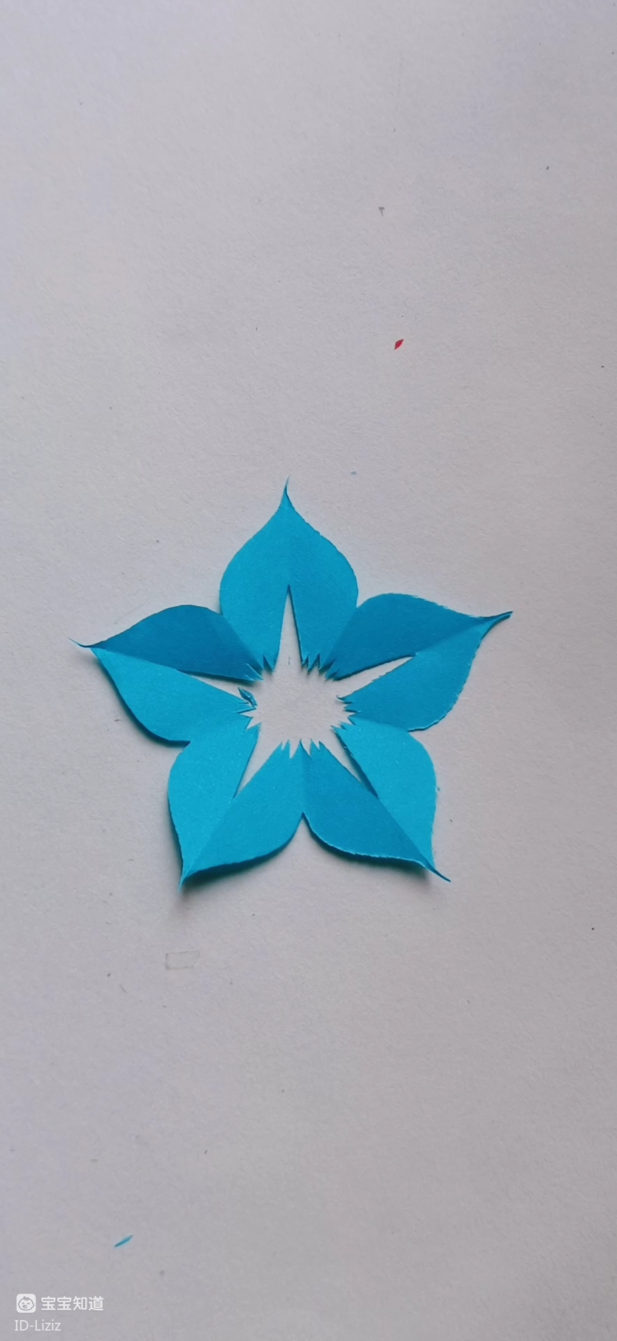 [儿童剪纸]美丽的蓝色樱花