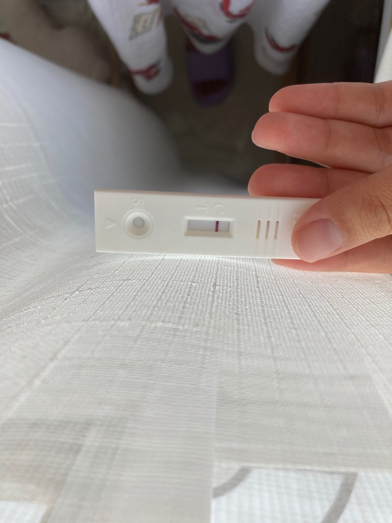 排卵日同房9天后测了一下感觉有意念灰