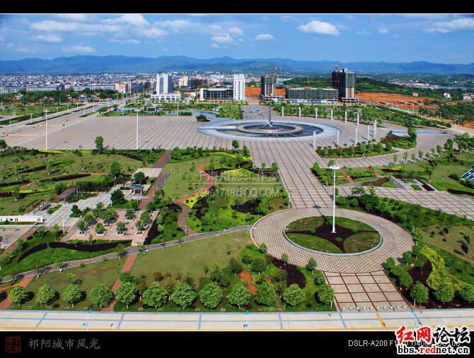 13楼 陶铸广场三