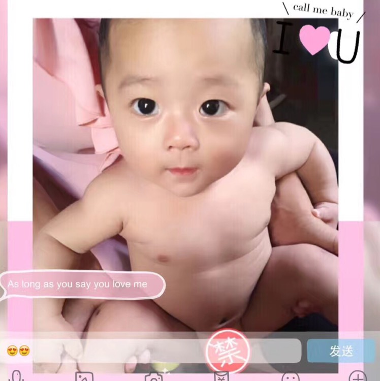 2 11楼 宝妈你去给宝宝看过医生没有?