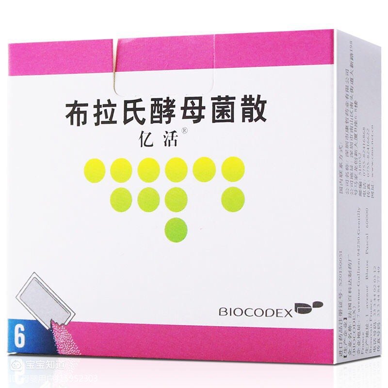 宝宝现在腹泻有一个半月了 挂吊水吃药都不好 一直拉绿便有沫