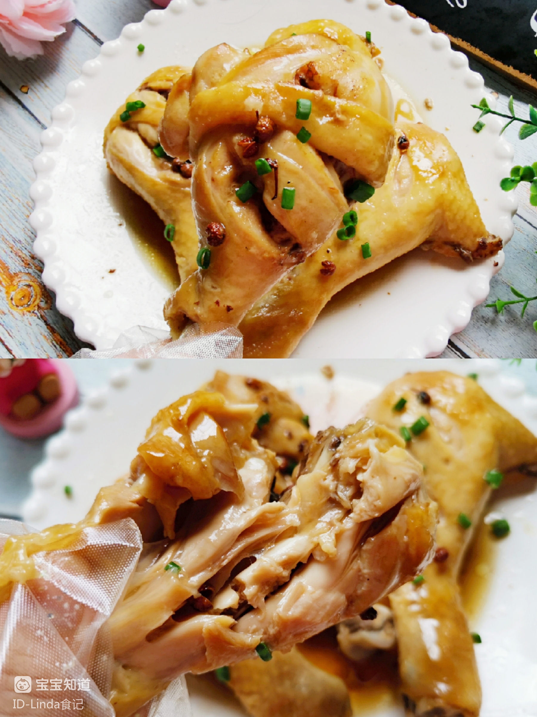 不加一滴油60鲜嫩多汁的椒盐蒸鸡腿好吃到舔手指低脂