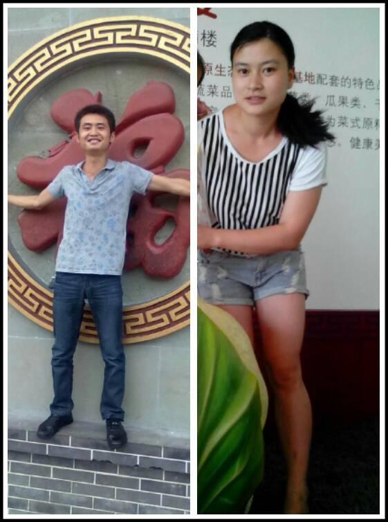 就是在家打闹(不是真的打闹就是逗着玩),我把他按地上然后说泰山压顶
