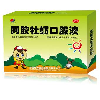 这几天晚上睡觉腿有些抽筋 去药店买钙片 给了一盒阿胶牡蛎口服液