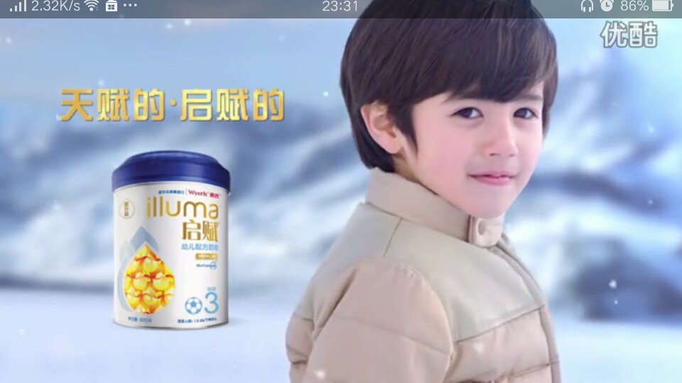 启赋奶粉广告里的小男孩是谁?太可爱了!