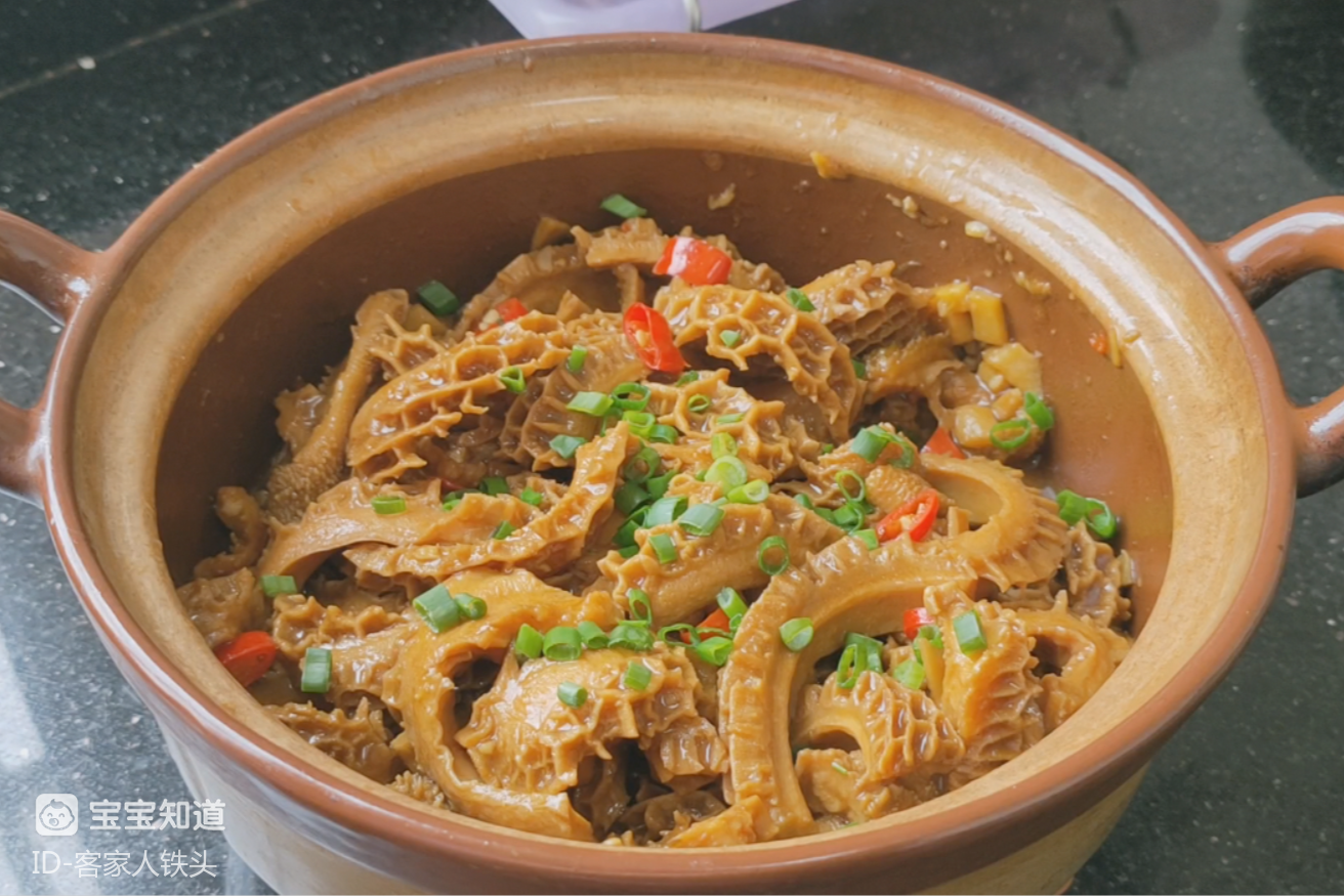 广东茶楼里的金钱肚做法,教你在家做,软而不烂,一锅吃着真过瘾