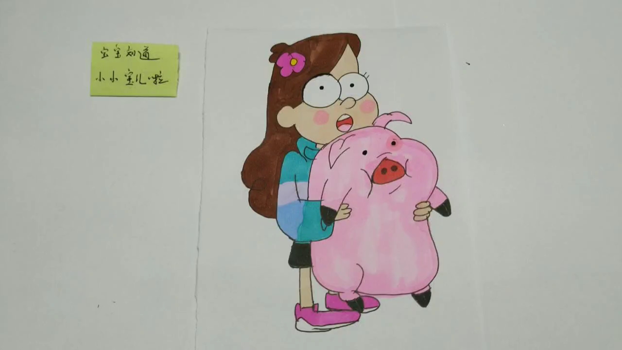 简笔画抱着猪的女孩惊呆了