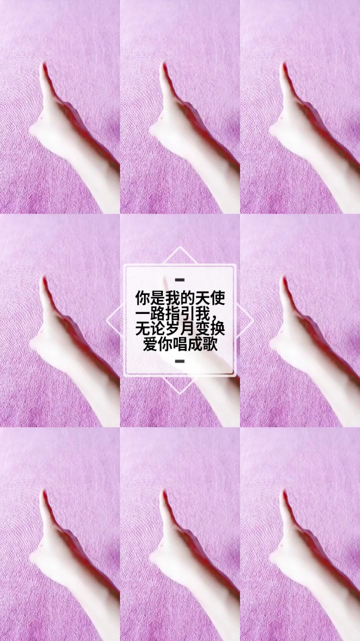 抖音手势图大全_我爱你的手势图片抖音_手势抖音图片怎么制作