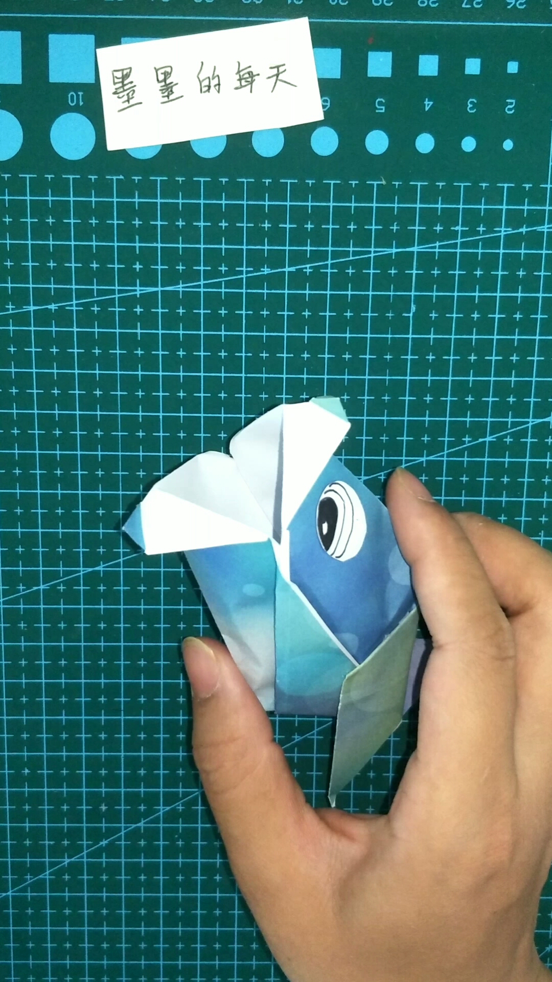 手工折纸:一张纸做一条有趣又会说话的立体鱼