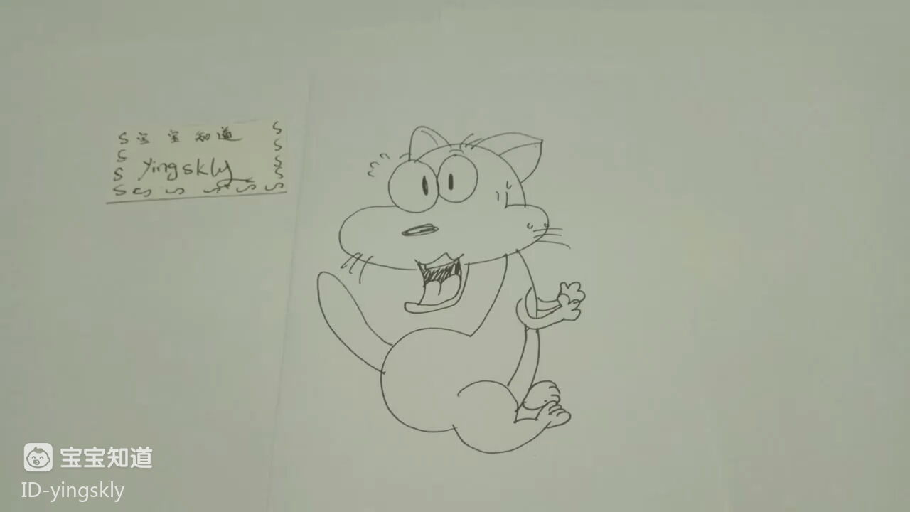简笔画 被吓到的小猫