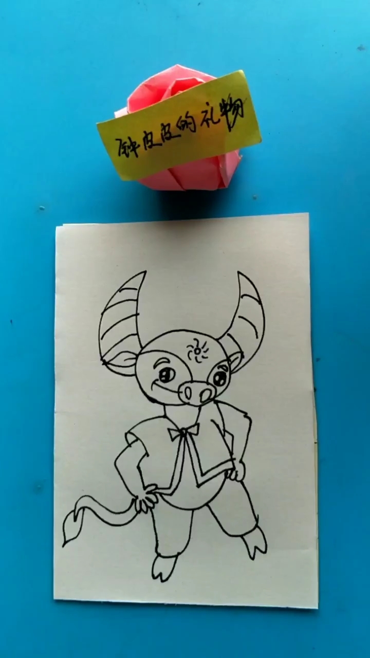 [简笔画]神气十足的小牛犊