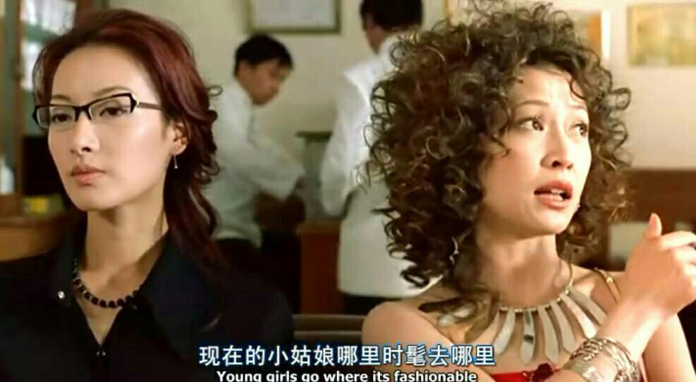 [电影推荐]关之琳和霍建华拍过最香艳的片子,叫《做头》!