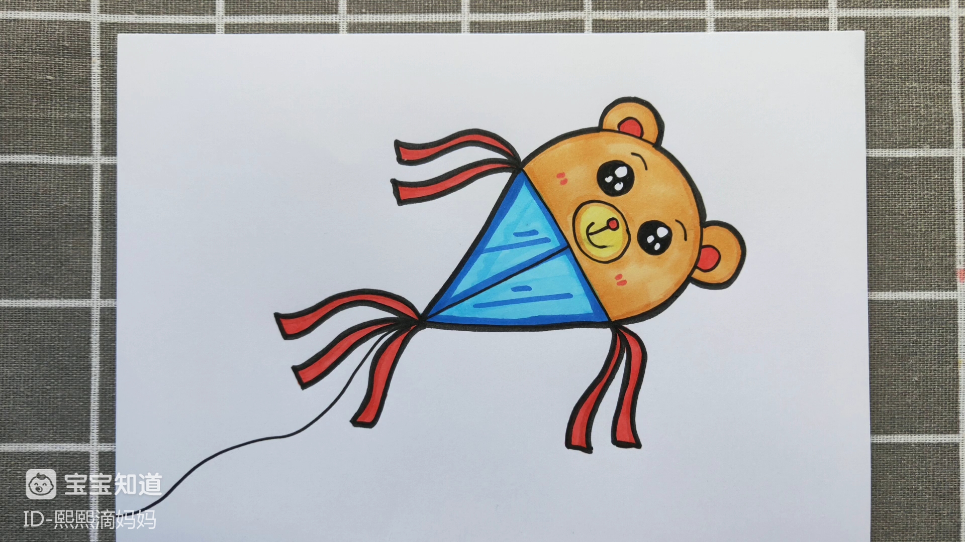 精 小学生简笔风筝怎么画