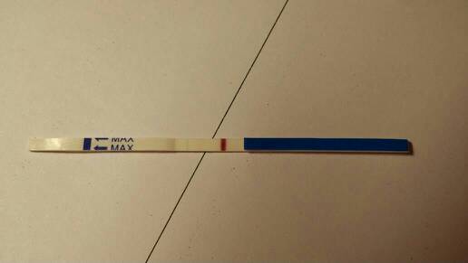 爱爱后七天 测得试孕纸 结果 帮我看看是否怀孕了