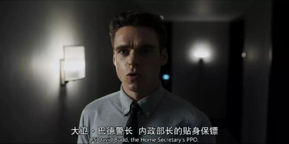 精 [电影推荐]禁欲保镖与美女上司的二三事,剧情发展得太刺激了