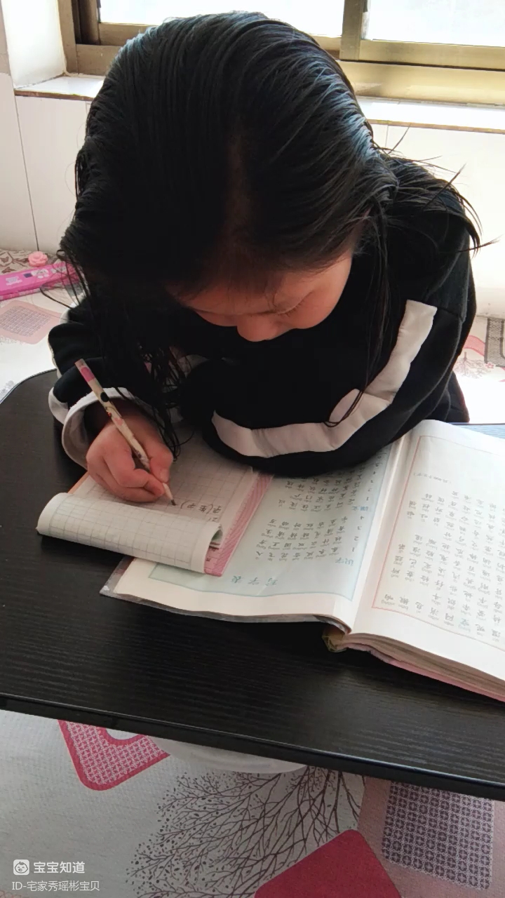 [晒萌娃]大闺女在练习写字