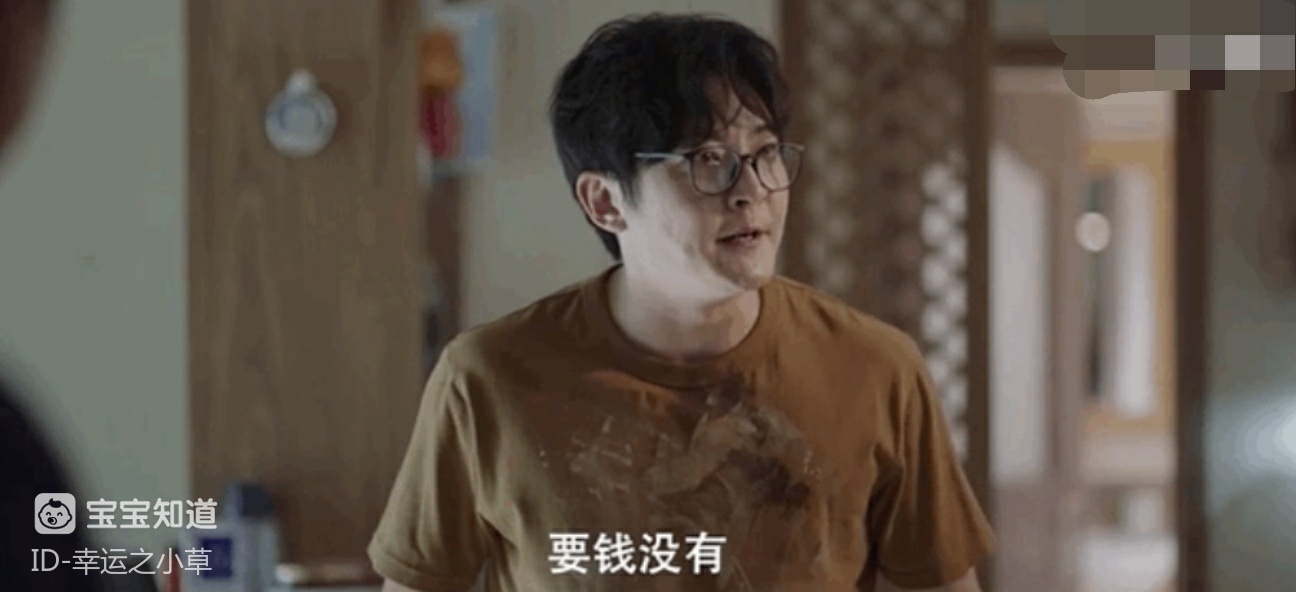 "要钱没有,要命一条",酒瓶子哐当就砸自己头上了.