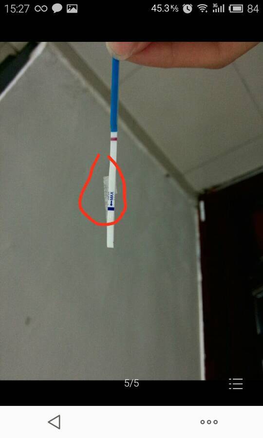 验孕试纸一端破损了,显示的是一条杠,结果可信吗